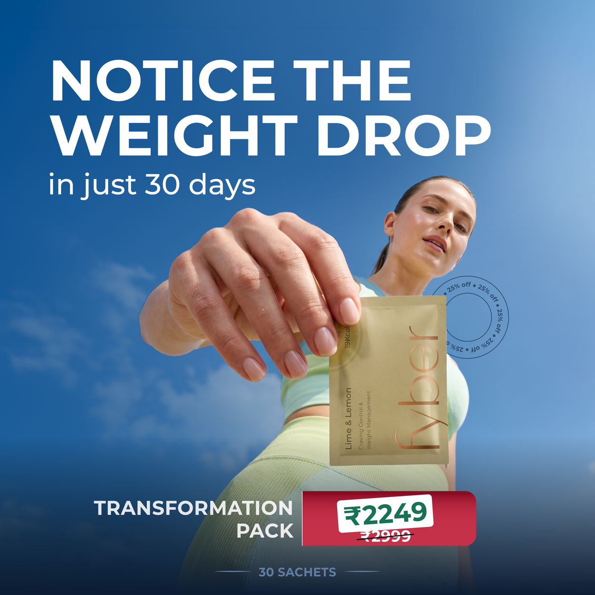 Transformation Pack